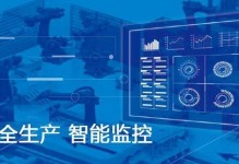 进击之巨萌游戏攻略（玩转进击之巨萌，成为游戏巨人猎人！）