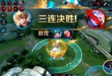 张大仙嬴政出装攻略（轻松提升胜率的最佳出装选择）