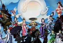 指尖江湖盛夏，剑网3全服狂欢！（《剑网3》盛夏活动大揭秘，点燃你的热情！）