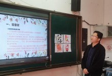 双点校园（以游戏为主，打造全员参与的校园生活方式）