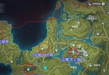原神30须弥钓鱼点鱼类汇总！从此你也是一个合格的渔夫！