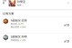 猴子出装铭文攻略——探索最新英雄的潜力（跟随铭文之路，打造一支无敌猴军）