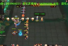 梦塔防徐封炎攻略（掌握关键技能，轻松战胜敌人）