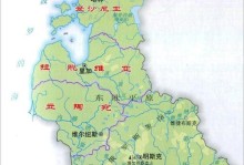 穿越一小时地形世界（探索不同地貌，感受丰富体验）