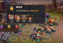 以少年三国志零猛射破甲阵容搭配攻略（打造最强射手阵容，挑战最高难度）