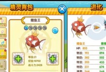 《迷宫漆黑龙语神器》详解（一款令人沉浸的冒险游戏）