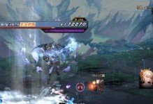 《迷雾之岭》第17关通关攻略（如何利用合适的技巧轻松过关）