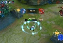 2021诸葛亮出装攻略（掌握关键装备，成为王者荣耀最强诸葛亮）