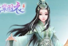 《天使浮翼套装合成攻略》（云裳羽衣，让你的角色翱翔天际）