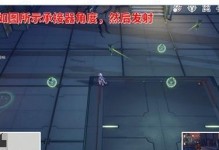 《龙之国物语耳语森林》宝箱全图鉴（探索森林，揭开神秘面纱！）