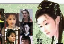 《以倚天页游侠侣攻略》——寻找江湖真爱的冒险之旅（《探索侠侣系统、招募配偶、共闯江湖》）