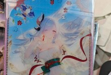小姨原神攻略指南（探索原神世界，与小姨一起征战）