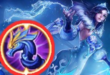 王者荣耀攻略（解锁甄姬的强大潜力，带领你征服王者峡谷！）