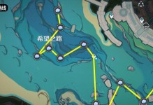 原神之路（从零开始，攻克全世界的冒险之路！）