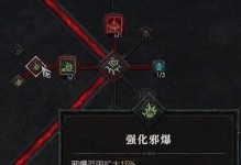 以艾尔文技能搭配攻略（发挥极限实力以艾尔文技能搭配迎战全新挑战）