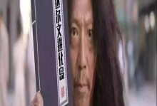 手游达尔文进化岛攻略（掌握关键出装，打造最强进化生物！）