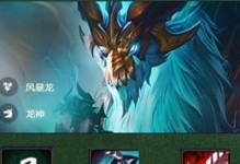 《金铲铲雷霆咆哮出装攻略》（从新手到高手，打造最强金铲铲装备！）