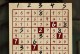 《栖云异梦》第五章通关攻略（全面解析通关技巧，助你轻松过关）
