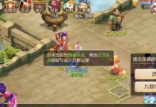 如何正确保存游戏进度，让你更好地体验游戏（如何正确保存游戏进度，让你更好地体验游戏）