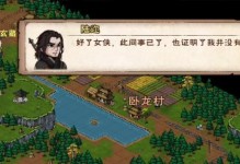 《烟雨江湖》鬼门鉴金获得攻略（一步步教你打通鬼门，获取鉴金奖励）