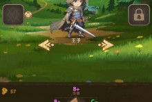 英雄棋士团-攻略人族角色排行榜（挑战无限可能，领略战斗魅力）