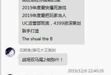 鬼才天赋出装攻略（挑战全新高度，解锁隐藏潜能，助你称霸手游版！）