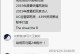 鬼才天赋出装攻略（挑战全新高度，解锁隐藏潜能，助你称霸手游版！）
