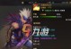 DNF魔性卡牌攻略（玩转DNF魔性卡牌，收获无尽的战利品！）