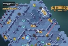 元能失控远征史莱姆国王打法详解（游戏攻略，轻松击败史莱姆国王）