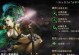 午夜猎魂技能详细攻略（掌握午夜猎魂技能的关键要点）