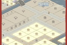 江南百景图空盘子，让你玩转江南风情（探秘江南百景图空盘子的神奇功效和使用攻略）