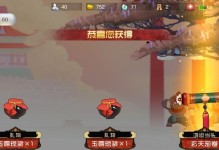 《以闹闹天宫为例，掌握李天王实战技巧》（游戏玩法详解，让你轻松打天宫）