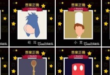 《星途少女攻略指南》（打造你的星途之路，成为闪耀的少女）