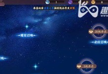 《云梦四时歌》中符灵重复的作用及技能升级攻略