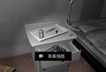 探秘孙美琪疑案——解锁方婷婷真相的游戏（用游戏的方式揭开疑案谜团，探究真相）