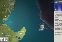 攻略原神任务（以最强角色打通冰封区域，解锁惊喜奖励！）