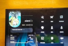 《以幻书启世录》探索5路线通关攻略（揭秘探索5关卡难点，让您轻松通关）