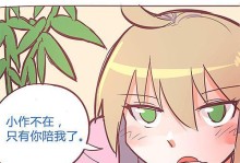 国服奥拉夫手游出装攻略（打造无敌破坏王——奥拉夫最强装备详解）