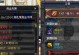 方士比武技能攻略（掌握这一技能，助你赢得方士比武赛！）