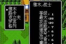 英雄战歌神圣转职攻略（光系转职战打法详解）