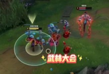 玩转LOL游戏攻略大全（全面提升你的LOL游戏技巧，让你成为强大的英雄联盟玩家）