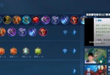 新版蒙恬出装攻略（无敌蒙恬，合理出装轻松碾压对手）