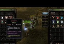 龙之谷火舞技能加点详解——打造最强火焰法师